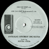 antibalas che che cole