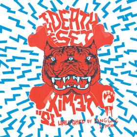 The Death Set Remix