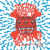 The Death Set Remix