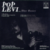 pop levi blue honey