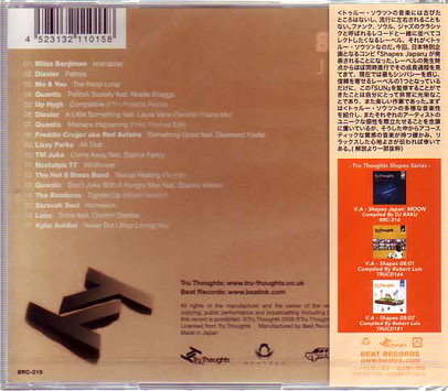 Tru Thoughts Shapes Japan Sun