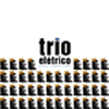 trio eletrico