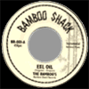 the bamboos eel oil